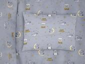 ΜΑΞΙΛΑΡΟΘΗΚΗ ΕΜΠΡΙΜΕ bebe Sweet Dreams 552 35X45 Grey 100% Cotton