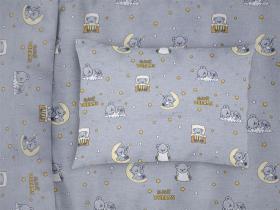 ΜΑΞΙΛΑΡΟΘΗΚΗ ΕΜΠΡΙΜΕ kids Sweet Dreams 552 50X70 Grey 100% Cotton