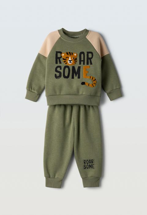 Βρεφικό Σετ Φόρμα Αγόρι Hashtag 255611 - pigikids.gr - Παιδικά Ρούχα, Βαπτιστικά Πακέτα