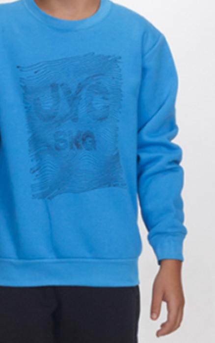 Παιδικό Σετ Φόρμα Αγόρι Joyce 2564120 - Pigikids.gr - Παιδικά Ρούχα, Βαπτιστικά Πακέτα