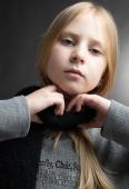 Παιδικό Σετ Φόρμα Κορίτσι Εβίτα 255002 - Pigikids.gr - Παιδικά Ρούχα, Βαπτιστικά Πακέτα