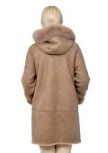 ΜΟΥΤΟΝ ΓΥΝΑΙΚΕΙΟ FERNANDA 85 cm, Chestnut DOUBLE FACE
