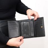 ΔΕΡΜΑΤΙΝΟ ΠΟΡΤΟΦΟΛΙ ΓΥΝΑΙΚΕΙΟ 024 BLACK