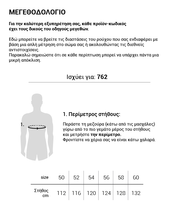 762.jpg