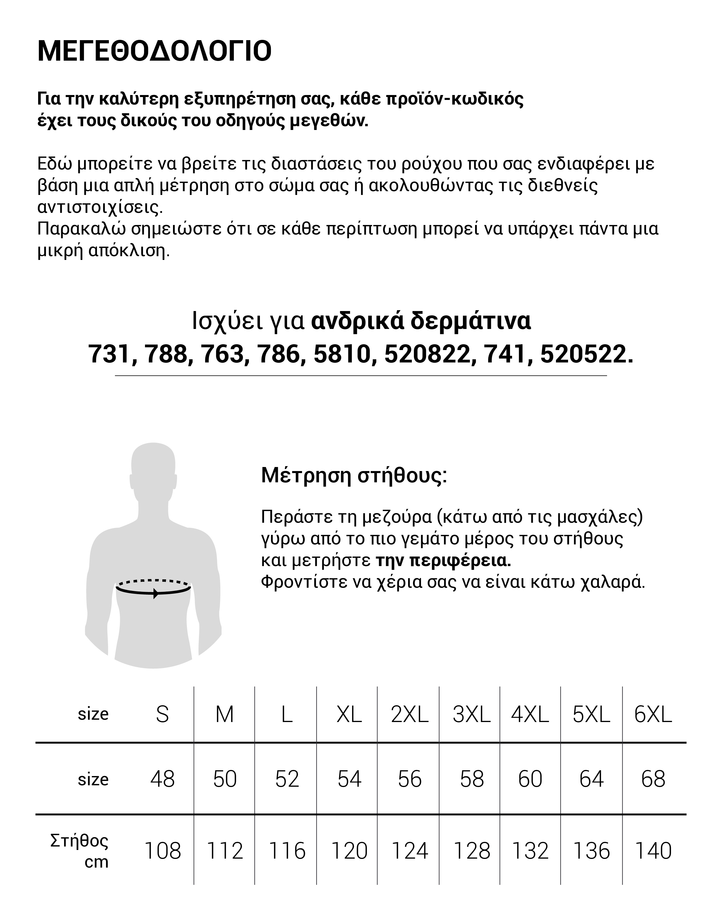 731.jpg