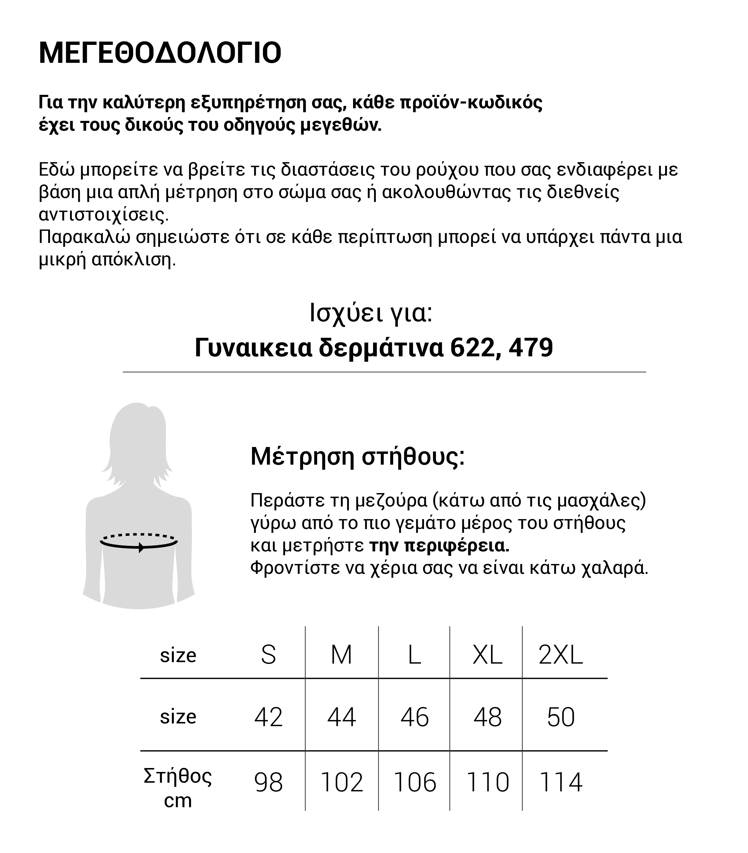622.jpg