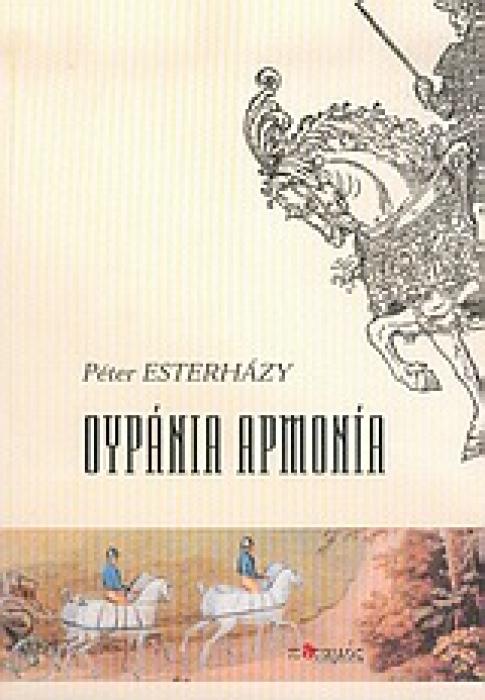 ΟΥΡΑΝΙΑ ΑΡΜΟΝΙΑ