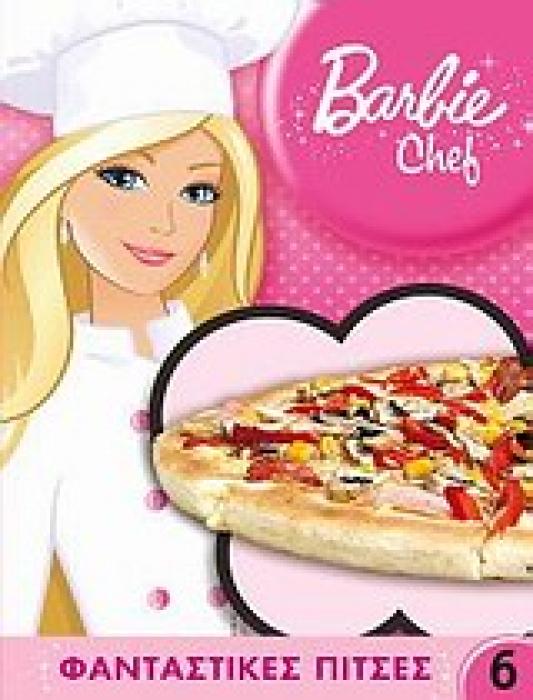 ΦΑΝΤΑΣΤΙΚΕΣ ΠΙΤΣΕΣ BARBIE CHEF