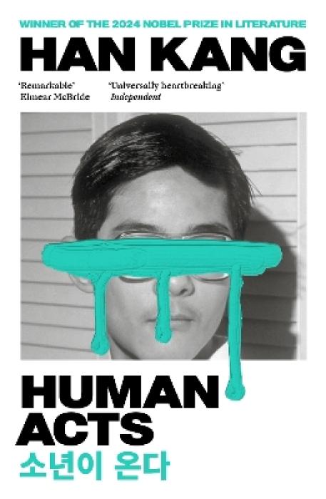 HUMAN ACTS PB