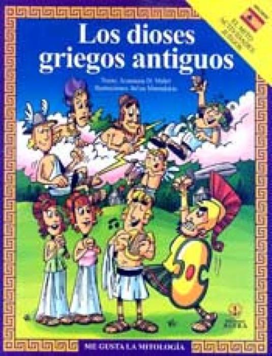 ME GUSTA LA MITOLOGIA LOS DIOSES GRIEGOS ANTIGUOS EL MITO ACTIVIDADES JUEGOS