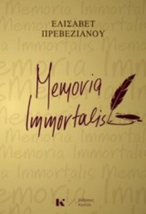 MEMORIA IMMORTALIS
