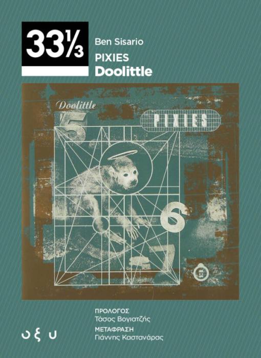 PIXIES – DOOLITLE 33 1/3