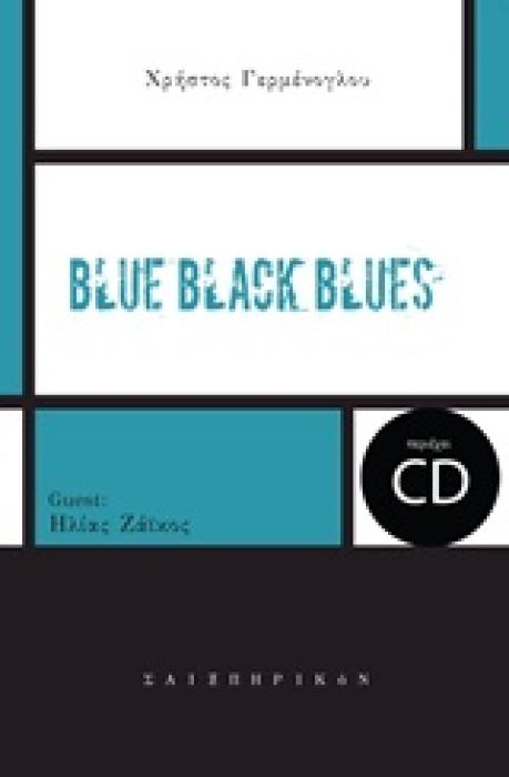 CD BLUE BLACK BLUES HUMAN NOVELTIES