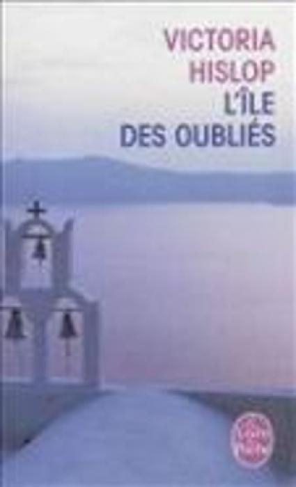 LILE DES OUBLIES POCHE