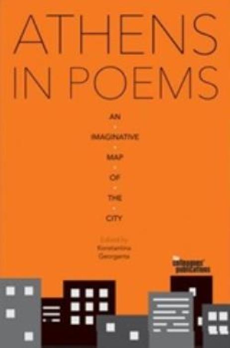 ATHENS IN POEMS AN IMAGINATIVE MAP OF THE CITY