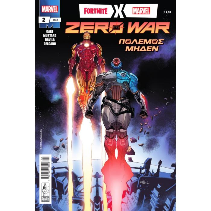 FORTNITE X MARVEL: ZERO WAR #2