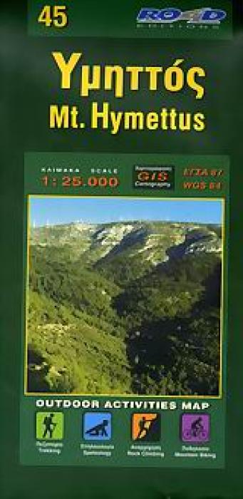 ΥΜΗΤΤΟΣ 1:50.000