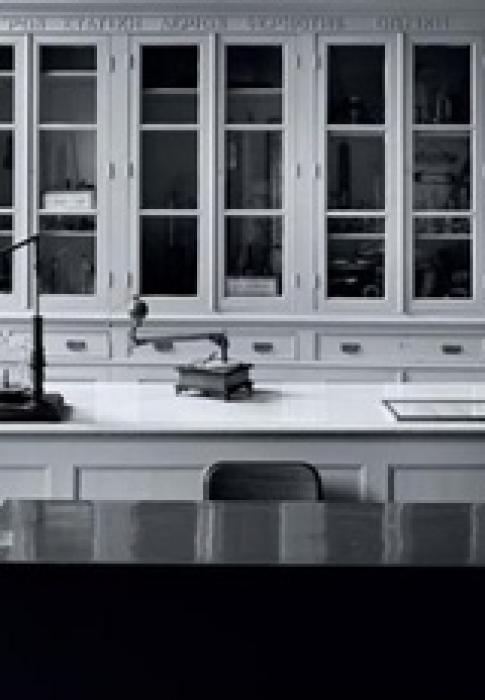 ΤΟ ΠΕΡΙΟΔΙΚΟ ΣΥΣΤΗΜΑ ΜΥΘΙΣΤΟΡΗΜΑ ΕΙΚΟΣΤΟΣ ΑΙΩΝΑΣ