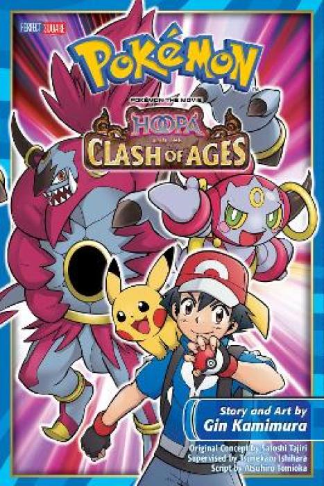 POKEMON MOVIE HOOPA CLASH PA