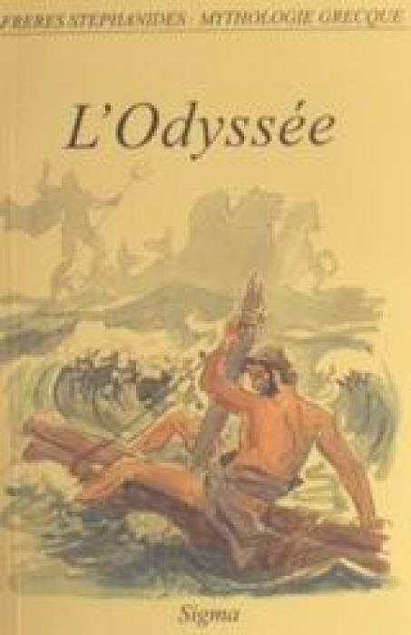 MYTHOLOGIE GRECQUE 7: L ODYSSEE