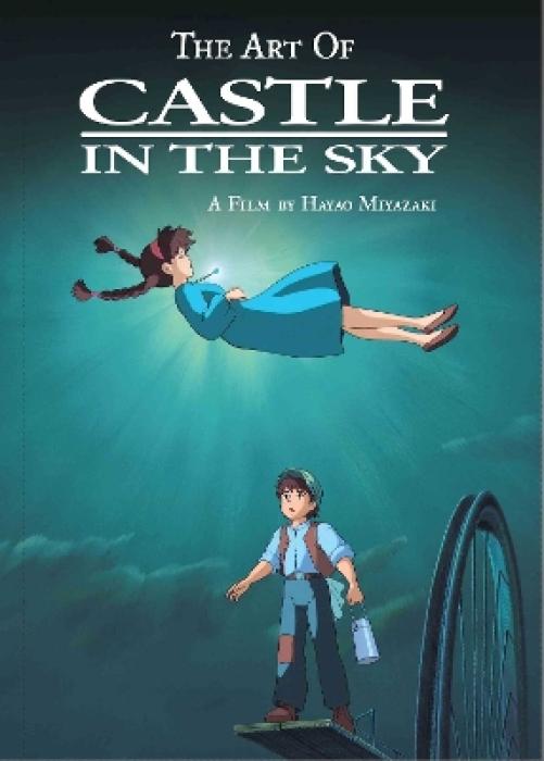 CASTLE IN THE SKY ART OF HA