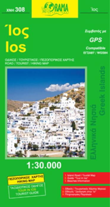 ΙΟΣ ΕΛΛΗΝΙΚΑ ΝΗΣΙΑ=GREEK ISLANDS