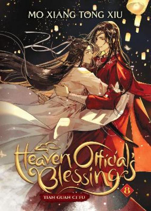 HEAVEN OFFICIALS BLESSING: TIAN GUAN CI FU (NOVEL) VOL. 8 : 8