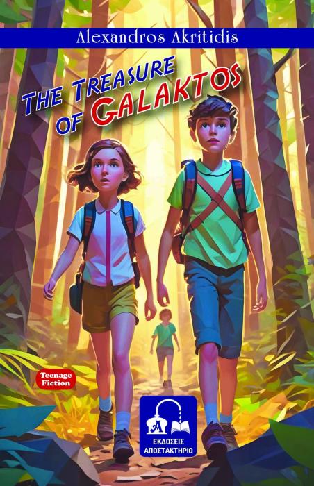 THE TREASURE OF GALAKTOS