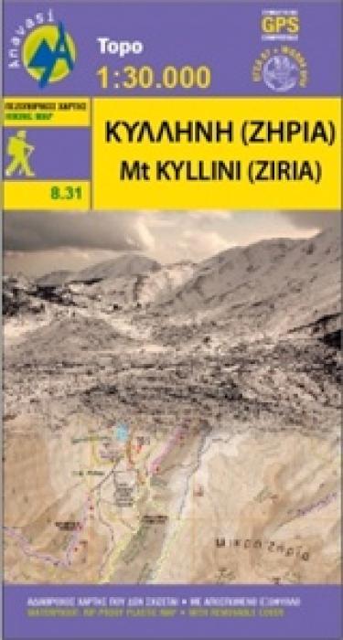 ΚΥΛΛΗΝΗ (ΖΗΡΙΑ) TOPO