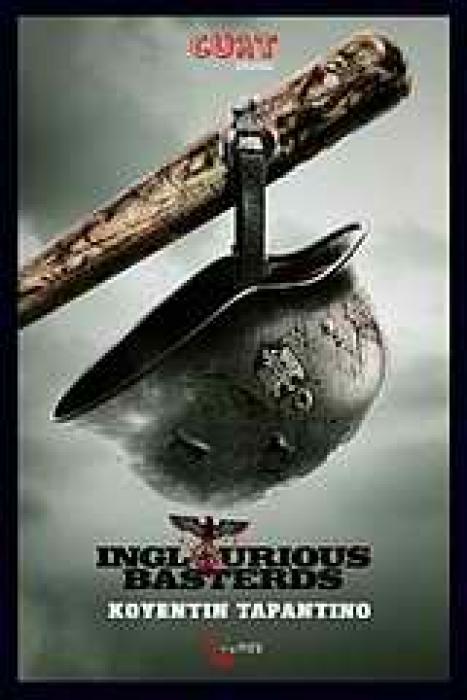 INGLOURIOUS BASTERDS CULT STORIES