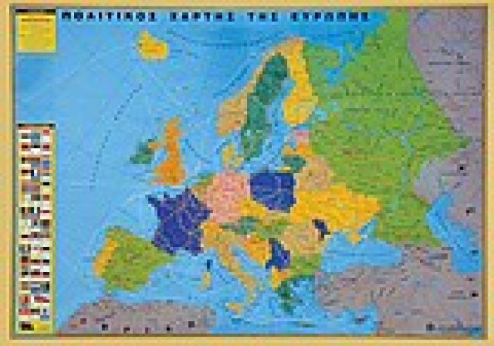 ΧΑΡΤΗΣ ΕΥΡΩΠΗΣ ΑΝΑΡΤΗΣΗΣ (70 Χ100) ΠΟΛΙΤΙΚΟΣ - ΓΕΩΦΥΣΙΚΟΣ
