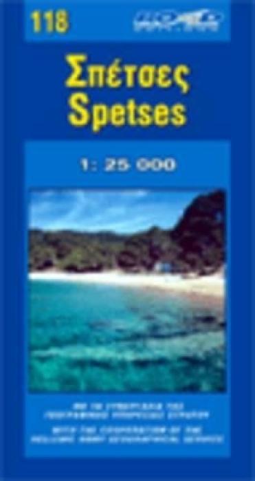 ΤΗΝΟΣ 102 1:40.000