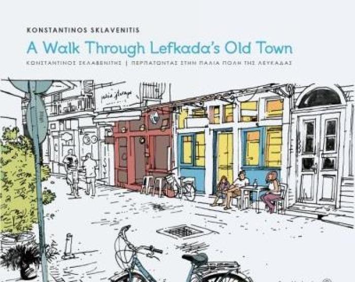 A WALK THROUGH LEFKADAS OLD TOWN