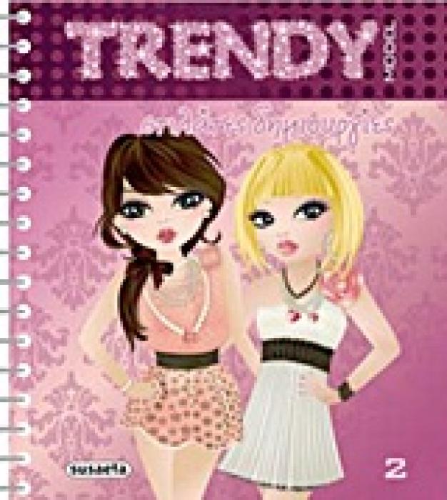 TRENDY MODEL: ΣΤΙΛΑΤΕΣ ΔΗΜΙΟΥΡΓΙΕΣ