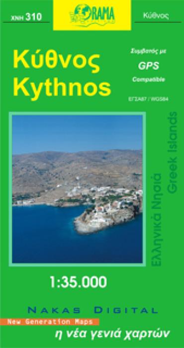 ΚΥΘΝΟΣ ΕΛΛΗΝΙΚΑ ΝΗΣΙΑ=GREEK ISLANDS