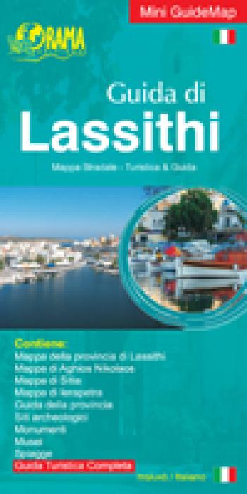 MINI GUIDEMAP GUIDA DI LASSITHI MAPPA STRADALE - TURISTICA   GUIDA