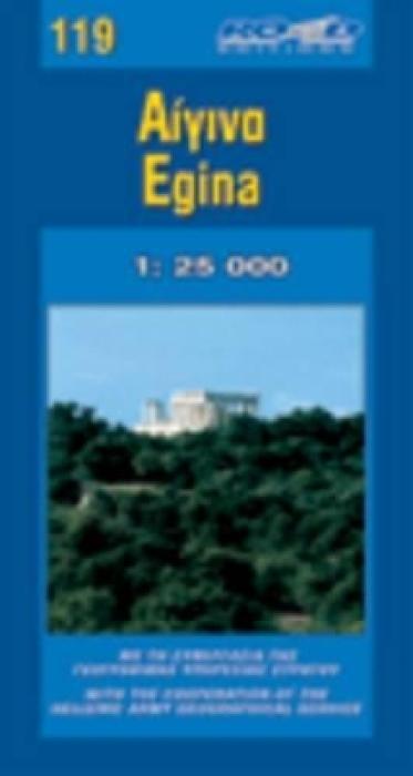 ΑΙΓΙΝΑ 119 1:25.000