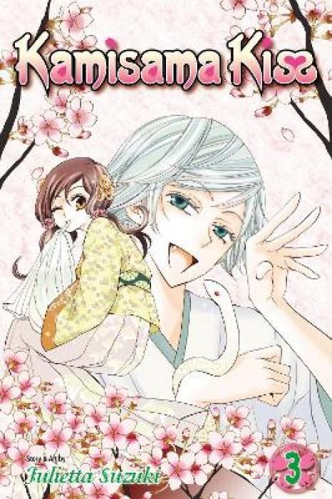 KAMISAMA KISS 03 PA