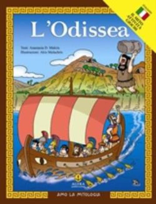 L’ODISSEA (ΑΓΑΠΩ ΤΗ ΜΥΘΟΛΟΓΙΑ - ΙΤΑΛΙΚΑ)
