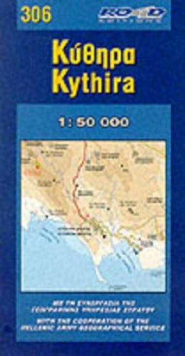 ΚΥΘΗΡΑ 306 1:50.000