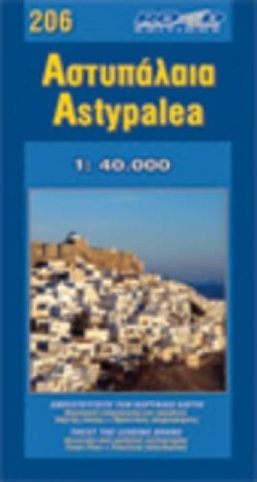 ΑΣΤΥΠΑΛΑΙΑ 206 1:40.000