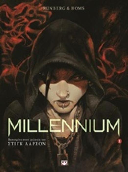 MILLENIUM - GRAPHIC NOVEL