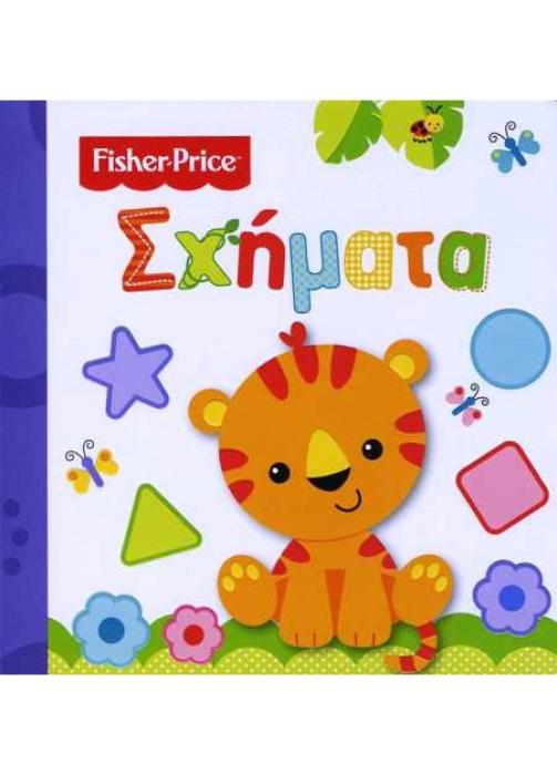 ΣΧΗΜΑΤΑ (FISCHER PRICE)