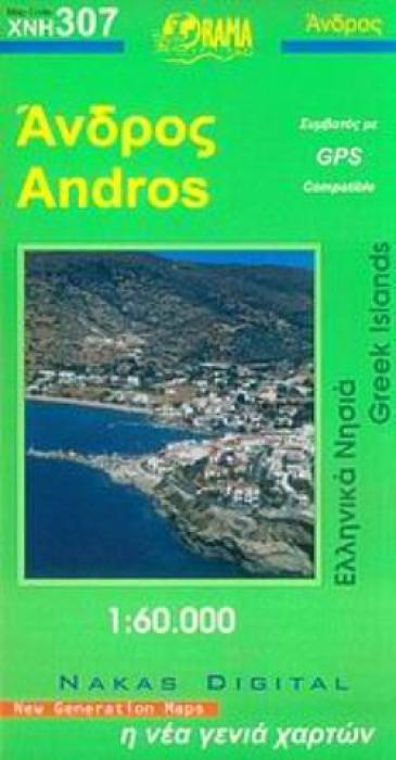 ΑΝΔΡΟΣ ΕΛΛΗΝΙΚΑ ΝΗΣΙΑ=GREEK ISLANDS