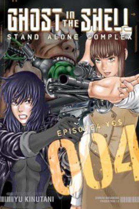 GHOST IN SHELL STAND ALONE COMPLEX GN VOL 04 (MR) (C: 1-1-1)