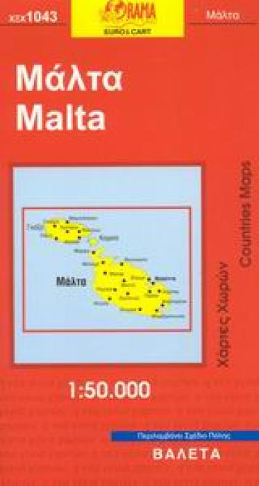 ΧΑΡΤΕΣ ΧΩΡΩΝ=COUNTRIES MAPS ΜΑΛΤΑ