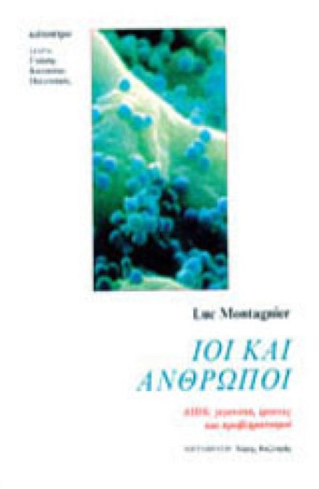 ΤΑ ΟΝΕΙΡΑ ΤΟΥ ΑΙΝΣΤΑΙΝ ΜΙΑ ΝΟΥΒΕΛΑ ΓΙΑ ΤΗ ΦΥΣΗ ΤΟΥ ΧΡΟΝΟΥ(ΧΑΡΤΟΔΕΤΟ) 2Η ΕΚΔΟΣΗ