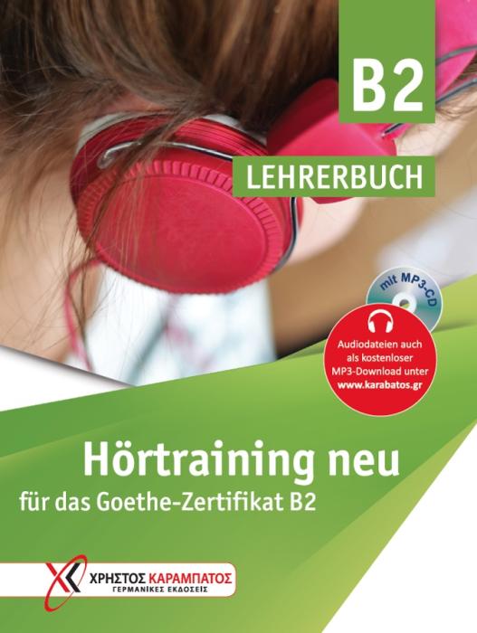 HÖRTRAINING B2 LEHRERHANDBUCH (+MP3-CD)