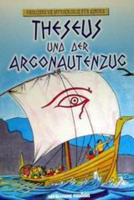 THESEUS UND DER ARGONAUTENZUG