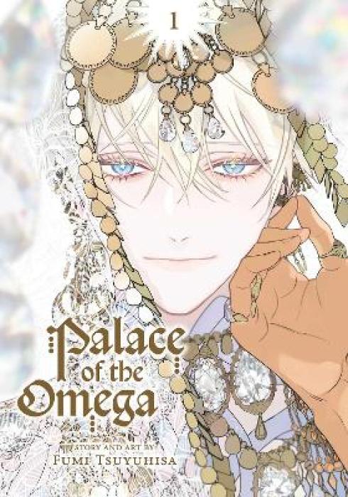 PALACE OF THE OMEGA, VOL.1 PA